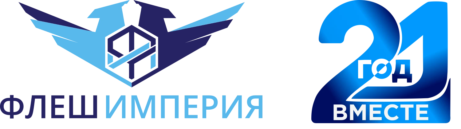Флеш Империя logo